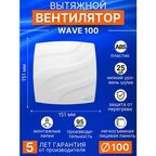 Вентилятор вытяжной ERA WAVE 100, 100 мм, белый, в ванную, в туалет