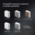Комплект фасадов для пенала подвесного AM.PM Force M9FFCM0602WM 70x30 см МДФ цвет белый 2 шт