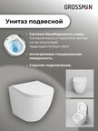Комплект Унитаз подвесной с инсталляцией Grossman Galaxy 97.4455S.01.100 безободковый, белый + Кнопка смыва белая