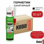 Герметик "KUDO КSK-122" силиконовый санитарный графитовый черный 280мл 12 штук