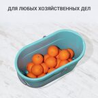 Ведро для мытья полов 15л Hausmann Cosmic