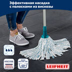 Насадка для швабры Leifheit Classic Mop, вискоза