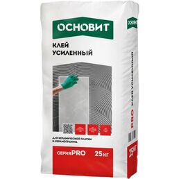 Клей для плитки Основит Pro Усиленный 25 кг