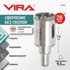 Коронка алмазная по керамике 28 мм трехгранный хвостовик VIRA