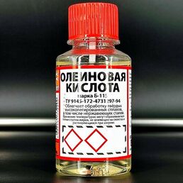 1шт/лот Кислота олеиновая 100мл
