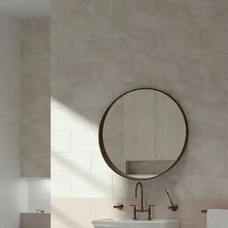 Плитка настенная Mersey Onyx A0554D14108 20x40 см 1.6 м² матовая цвет бежевый