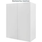 Каркас навесной Delinia ID 80x102.4x35 см ЛДСП цвет белый