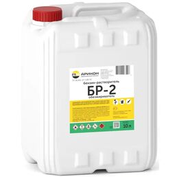 Бензин Галоша Нефрас БР-2 10л