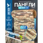 Самоклеящаяся ПВХ 3D-панель для стен в рулоне LAKO DECOR, Деревянная кладка 13, 70x600см, толщина 6мм