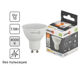 Лампа светодиодная Lexman GU10 175-250 В 7.5 Вт спот матовая 700 лм нейтральный белый свет