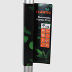 Высоторез Plantic p312 (35312-01)