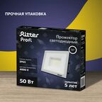 Прожектор светодиодный уличный Ritter Profi 53417 8 50 Вт 5000 Лм 180-240В нейтральный белый свет 4000К IP65 черный