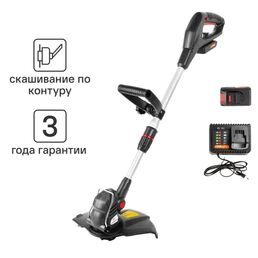 Триммер аккумуляторный Sterwins 20 В 1 Ач АКБ и ЗУ входит в комплект