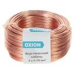 Аудио-кабель Oxion Hi-Fi 2x0.75 мм 25 м медь