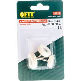 Полировочные круги FIT 36934