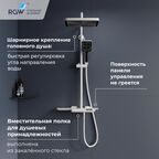 Душевая система RGW SP-34W