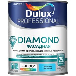 Краска Dulux Professional Diamond 5255347