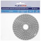 Круг алмазный гибкий Flexione P3000 100 мм