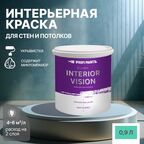Краска водоэмульсионная для стен и потолков износостойкая матовая Profipaints SILVER INTERIOR VISION 0.9л , Аквамарин