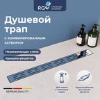 Душевой лоток Drain Leo-10 (600)