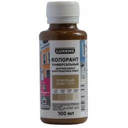 Колорант Luxens 0.1 л цвет кофейный