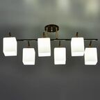 Люстра потолочная Arte Lamp Merope 6 ламп цвет черный