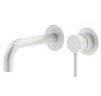 Комплект гигиенического смесителя с верхним душем Plumberia Selection IXO KITZXO18BO210 белый матовый