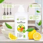 Гель для мытья посуды Clean Home Лимонный мармелад с дозатором 1л