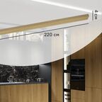 Карниз для кухонного шкафа Верея Delinia ID 200x4 см ЛДСП цвет светлое дерево