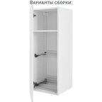 Каркас навесной Delinia ID 40x102.4x35 см ЛДСП цвет белый