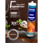 Герметик для дерева KRASS Махагон 300мл