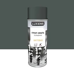 Грунт-эмаль аэрозольная по ржавчине Luxens матовая цвет базальтово-серый 520 мл