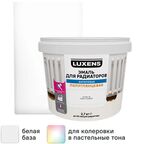 Эмаль для радиаторов Luxens полуглянцевая цвет белый 2.7 кг