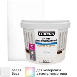 Эмаль для радиаторов Luxens полуглянцевая цвет белый 2.7 кг