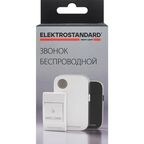 Дверной звонок беспроводной Elektrostandard DBQ22M WL 36 мелодий цвет черный