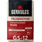 Пескобетон Gerkules GS-12 30 кг