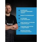 Затирка цементная Церезит CE 40/2 цвет черный 20 2 кг