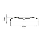 Отражатель декоративный для полотенцесушителя 3/4 d60 мм плоский хром