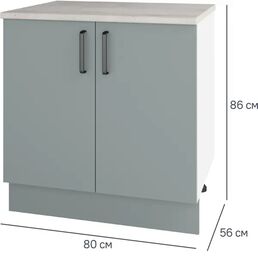 Кухонный шкаф напольный Неман 80x86x56 см ЛДСП цвет зеленый
