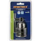 Патрон Практика ключевой 13мм 1/2&quot;-20UNF 030-177