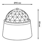Ночник светодиодный Gauss Диско с фиксированной проекцией 3 Вт, с выключателем