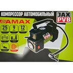 Компрессор автомобильный JAX PVB JP001, 25 л/мин