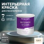 Краска водоэмульсионная для стен и потолков износостойкая матовая Profipaints SILVER INTERIOR VISION 0.9л , Воздушный зефир