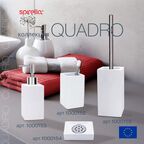 Ерш для унитаза Spirella Quadro, белый