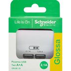 Розетка USB встраиваемая Systeme Electric Glossa цвет белый