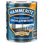 Грунт-эмаль 3 в 1 Hammerite молотковая цвет коричневый 0.75 л