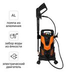 Мойка высокого давления Dast DMVD-2500S, 210 бар, 470 л/ч