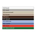Затирка эпоксидная Основит Pro цвет 064 небесный 1 кг
