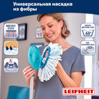 Набор для уборки Leifheit Clean Twist швабра и ведро с отжимом на колесиках