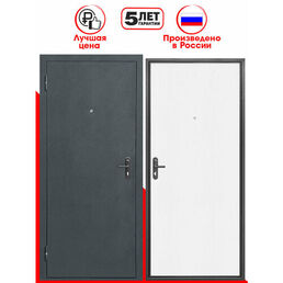 Дверь входная металлическая Foreman Ф-1 2050х860 Левая Антик серебро-Беленый дуб УТ-00084267
